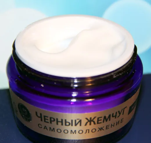 Чорна перлина - самоомоложеніе 56 - тестує редакція - alphabeauty - інформаційний портал (цілком) Чорна перлина - самоомоложеніе 56 - тестує редакція - alphabeauty - інформаційний портал
