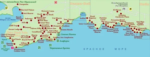 Чим відрізняється шарм-ель-шейх від Хургади (Хургади) Чим відрізняється шарм-ель-шейх від Хургади