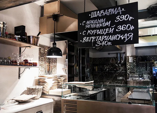 Чим заїдати стрес, buro 24