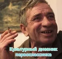 Що означає ім'я Асхат