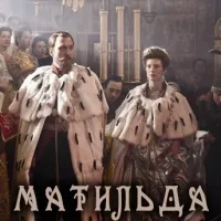 Що приховав учитель від народу і президента