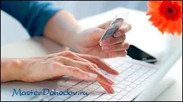 Що таке paypal (пайпал) секрети, особливості та переваги роботи з paypal для жітелейУкаіни і