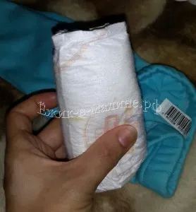 Що подарувати новонародженому малюку (подарувати) Що подарувати новонародженому малюку