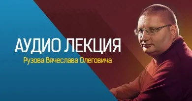 Що таке погане спілкування клуб - баланс (може точно сказати) Що таке погане спілкування клуб - баланс