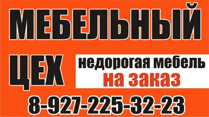 Cуть інформаційно-розважальний сайт міста балаково, що сталося цієї ночі (трапилося) Cуть інформаційно-розважальний сайт міста балаково, що сталося цієї ночі