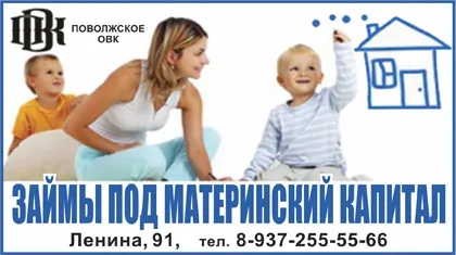 Cуть інформаційно-розважальний сайт міста балаково, що сталося цієї ночі (трапилося цієї ночі) Cуть інформаційно-розважальний сайт міста балаково, що сталося цієї ночі