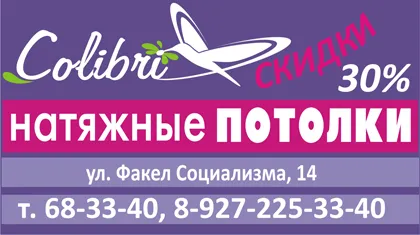 Cуть інформаційно-розважальний сайт міста балаково, що сталося цієї ночі (вночі) Cуть інформаційно-розважальний сайт міста балаково, що сталося цієї ночі
