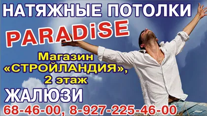 Cуть інформаційно-розважальний сайт міста балаково, що сталося цієї ночі (вночі) Cуть інформаційно-розважальний сайт міста балаково, що сталося цієї ночі
