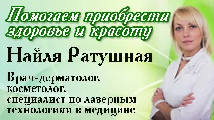 Cуть інформаційно-розважальний сайт міста балаково, що сталося цієї ночі (що сталося цієї ночі. Короткий огляд подій від interfax.ru) Cуть інформаційно-розважальний сайт міста балаково, що сталося цієї ночі