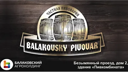 Cуть інформаційно-розважальний сайт міста балаково, що сталося цієї ночі (що сталося цієї ночі. Короткий огляд подій від interfax.ru) Cуть інформаційно-розважальний сайт міста балаково, що сталося цієї ночі