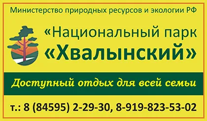 Cуть інформаційно-розважальний сайт міста балаково, що сталося цієї ночі (трапилося цієї ночі) Cуть інформаційно-розважальний сайт міста балаково, що сталося цієї ночі