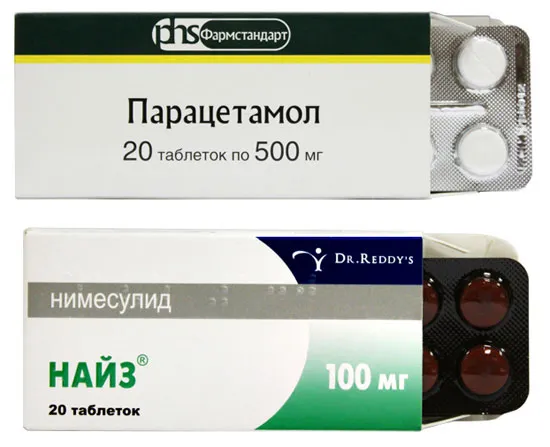 Цитрамон знижує або підвищує тиск відповідь в статті (відповідь) Цитрамон знижує або підвищує тиск відповідь в статті