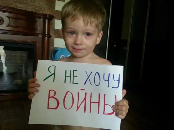 Що війна робить з дітьми, православне життя (життя) Що війна робить з дітьми, православне життя