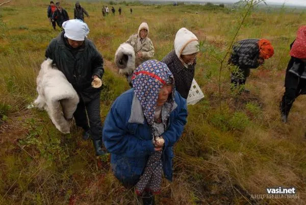 чукотські похорон