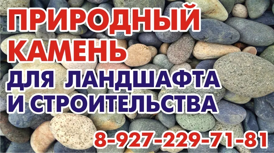 Cуть інформаційно-розважальний сайт міста балаково, що сталося цієї ночі (трапилося цієї ночі) Cуть інформаційно-розважальний сайт міста балаково, що сталося цієї ночі