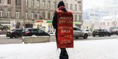 Справа в капелюсі як виділитися на висококонкурентному ринку свіжих квітів (говорить Надія Григор'єва) Справа в капелюсі як виділитися на висококонкурентному ринку свіжих квітів