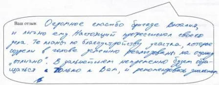 Демонтаж бетонної або цементної стяжки в москві ціна нижче всіх! (Цементної) Демонтаж бетонної або цементної стяжки в москві ціна нижче всіх!