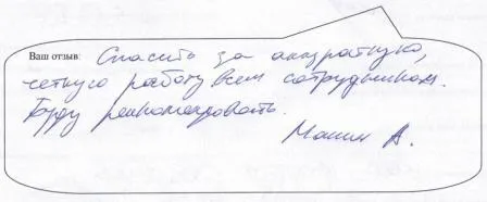 Демонтаж бетонної або цементної стяжки в москві ціна нижче всіх! (Демонтаж) Демонтаж бетонної або цементної стяжки в москві ціна нижче всіх!