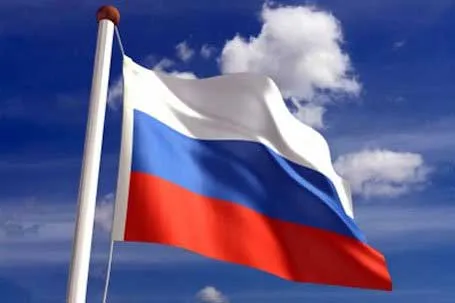 День державного прапора рф