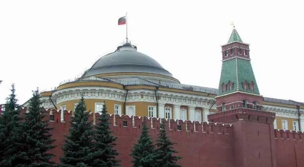 День державного прапора рф