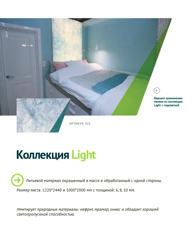 Декоративне настінне покриття декоракріл (декоракріл) Декоративне настінне покриття декоракріл