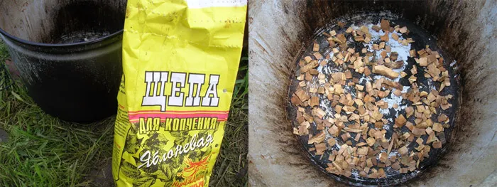 Дачна коптильня зі старої каструлі - скарбничка корисних порад (корисних) Дачна коптильня зі старої каструлі - скарбничка корисних порад