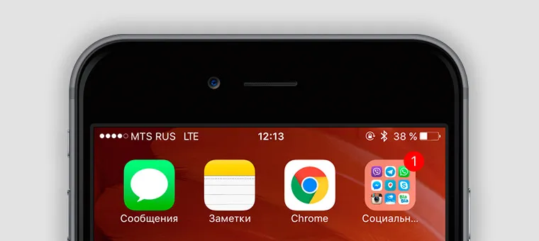 Дешевий lte вУкаіни скоро закінчиться