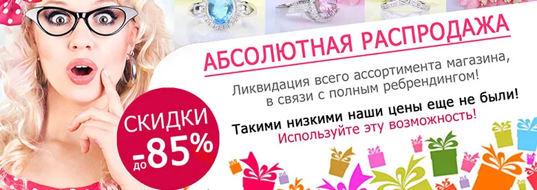 грошова енергія