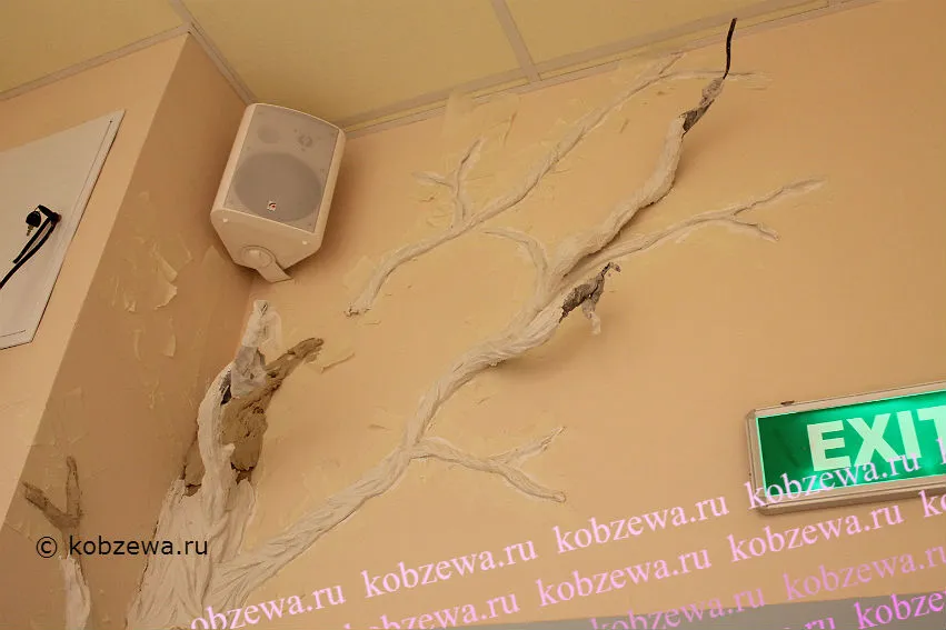 Дерево з гіпсу, арт-студія натальи Кобзєва (гіпсу) Дерево з гіпсу, арт-студія натальи Кобзєва