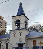 Дол «зірочка», довідник туриста по самарської області (туриста) Дол «зірочка», довідник туриста по самарської області