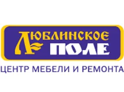 Діагностика вентиляції в москві