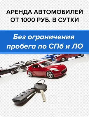 Діагностика двигуна Сітроен в Харків (діагностика) Діагностика двигуна Сітроен в Харків