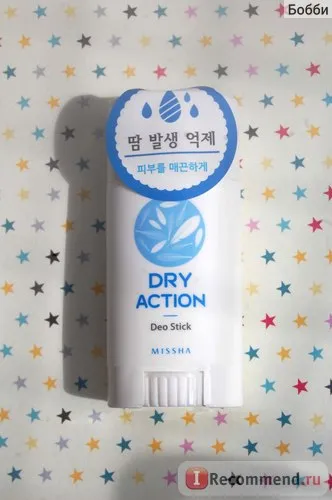 Дезодорант missha dry action deo stick - «свіжість по-корейськи! Потужний дезік з незвичайним ароматом (дезодорант) Дезодорант missha dry action deo stick - «свіжість по-корейськи! Потужний дезік з незвичайним ароматом