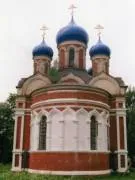 Духовний пам'ятник Демидовим, стаття Галини Філімонової