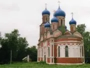 Духовний пам'ятник Демидовим, стаття Галини Філімонової