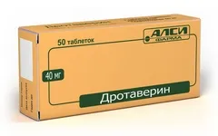 Дротаверин - інструкція із застосування, відгуки (інструкція) Дротаверин - інструкція із застосування, відгуки