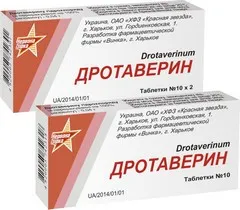Дротаверин - інструкція із застосування, відгуки (застосування) Дротаверин - інструкція із застосування, відгуки