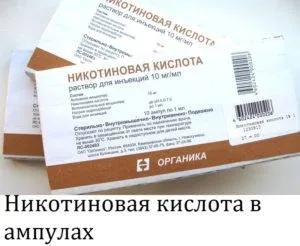 Ефективні маски для швидкого росту волосся, найкращі маски для волосся (волосся) Ефективні маски для швидкого росту волосся, найкращі маски для волосся