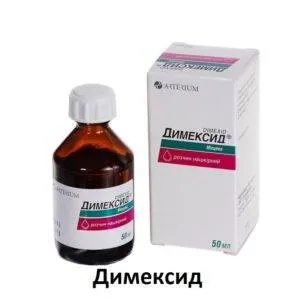 Ефективні маски для швидкого росту волосся, найкращі маски для волосся (волосся) Ефективні маски для швидкого росту волосся, найкращі маски для волосся
