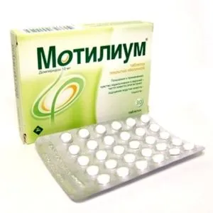 Дуодено рефлюкс (ДГР) симптоми і лікування (гастральний) Дуодено рефлюкс (ДГР) симптоми і лікування
