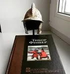 Цей шпигун зовсім і не я, детективний метод (історія книги) Цей шпигун зовсім і не я, детективний метод