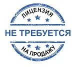 Фармавіт neo »для кастрованих котів і кішок, зао« НВП «фармакс», г (кастрованих котів кішок) Фармавіт neo »для кастрованих котів і кішок, зао« НВП «фармакс», г