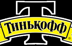 Франшиза dunkin donuts (Данкін Донатс) відгуки та вартість (donuts) Франшиза dunkin donuts (Данкін Донатс) відгуки та вартість
