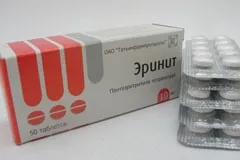 Ериніт - інструкція із застосування, відгуки (застосування) Ериніт - інструкція із застосування, відгуки