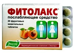 Фітолакс - інструкція із застосування, відгуки (Інструкція застосування спосіб) Фітолакс - інструкція із застосування, відгуки