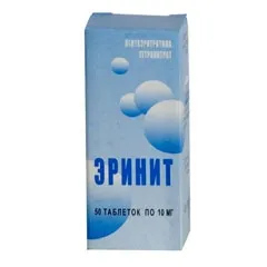Ериніт - інструкція із застосування, відгуки (інструкція) Ериніт - інструкція із застосування, відгуки