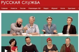 Фонд боротьби з лейкемією (боротьби) Фонд боротьби з лейкемією