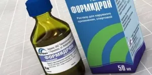 Формідрон - інструкція із застосування для ніг, ціна (профілактика) Формідрон - інструкція із застосування для ніг, ціна