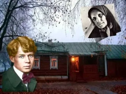 Єсенін лист матері (вірш) Єсенін лист матері