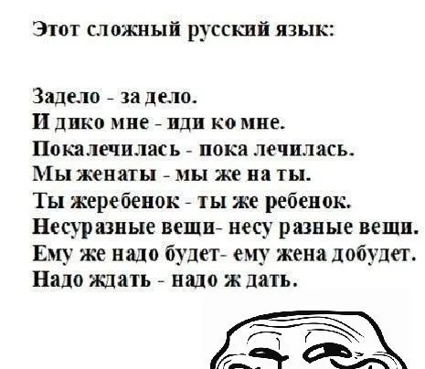 Цей складний українську мову (книги) Цей складний українську мову